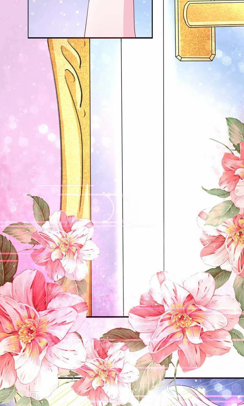 第1话-次元世界的奇幻冒险-咪咕数媒（第6张）