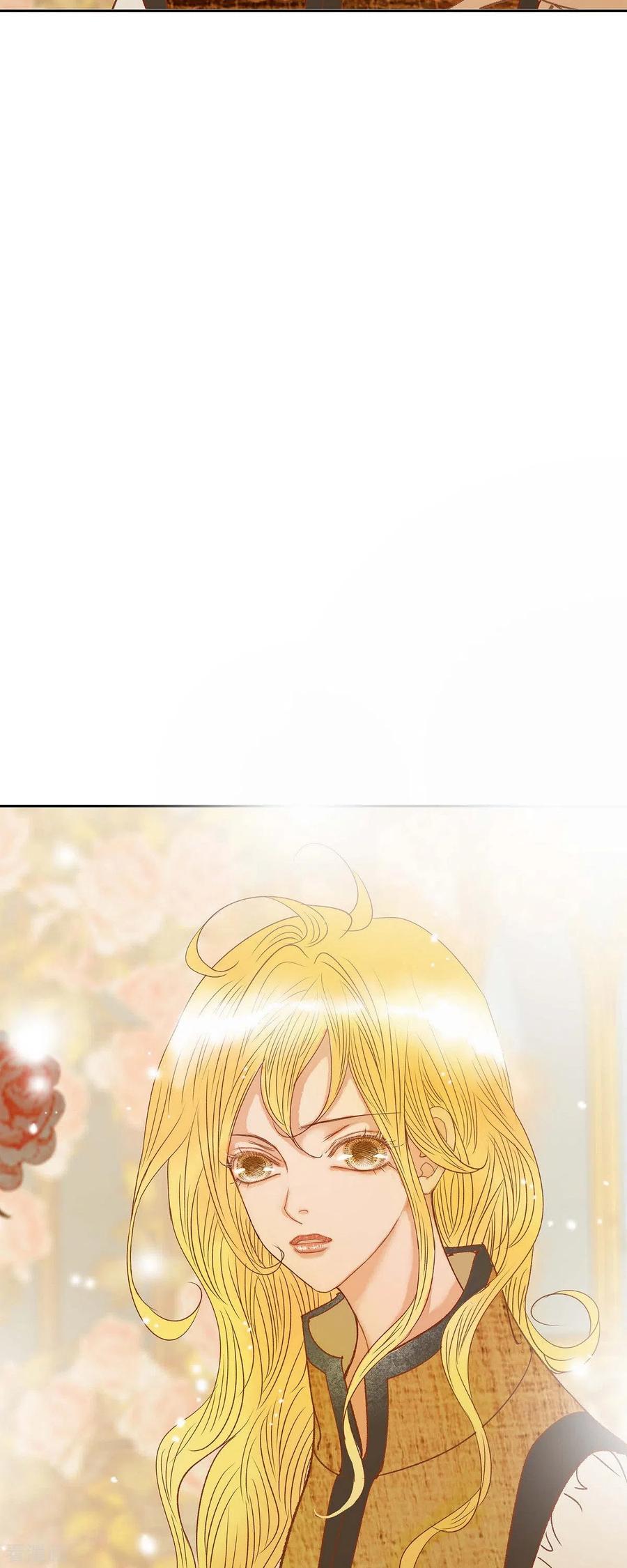 第15话救命恩人-美女是野兽 k-EcomixMedia（第11张）