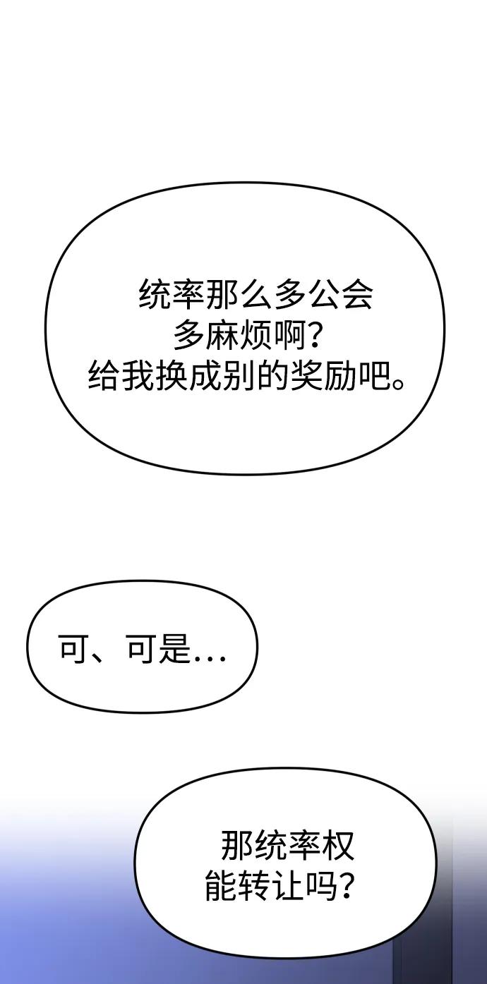 94.jpg