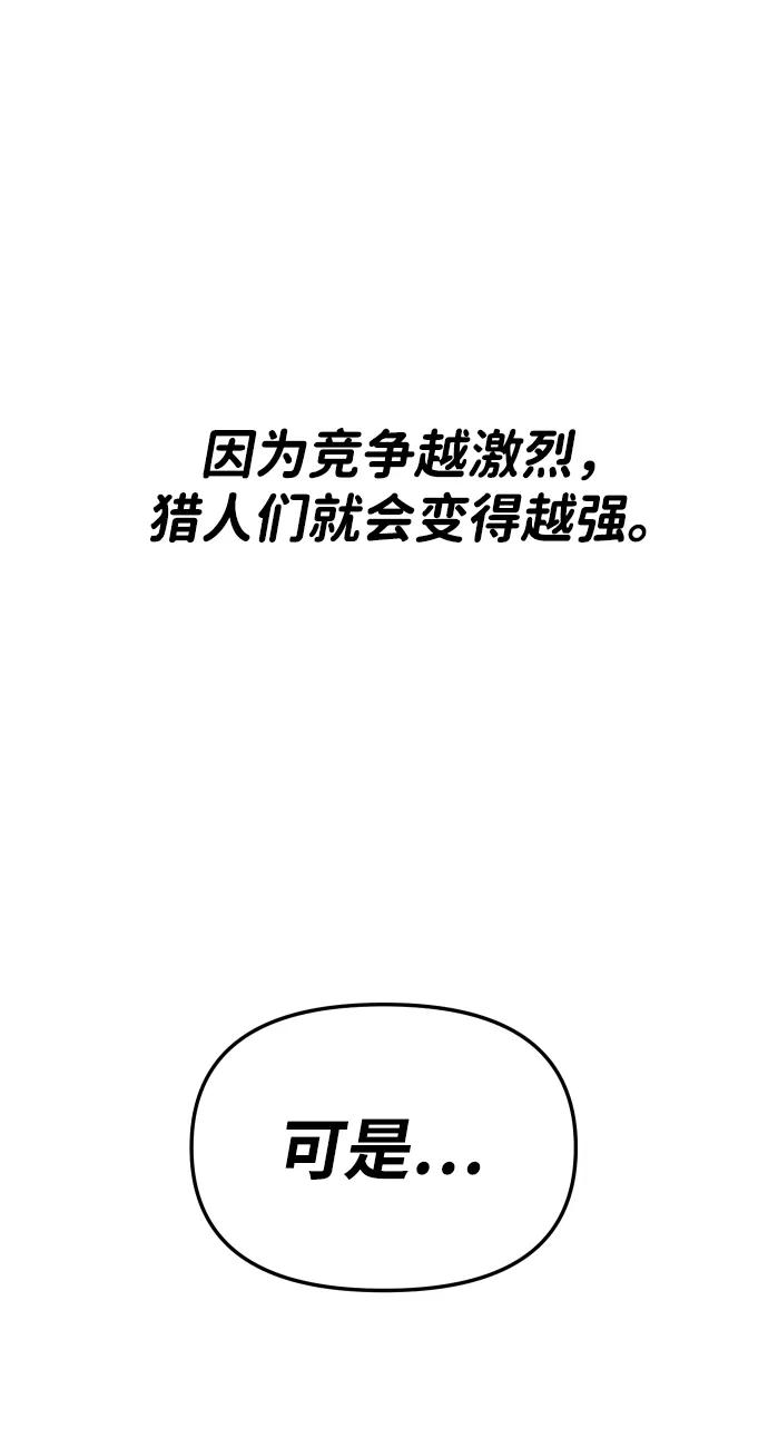 90.jpg
