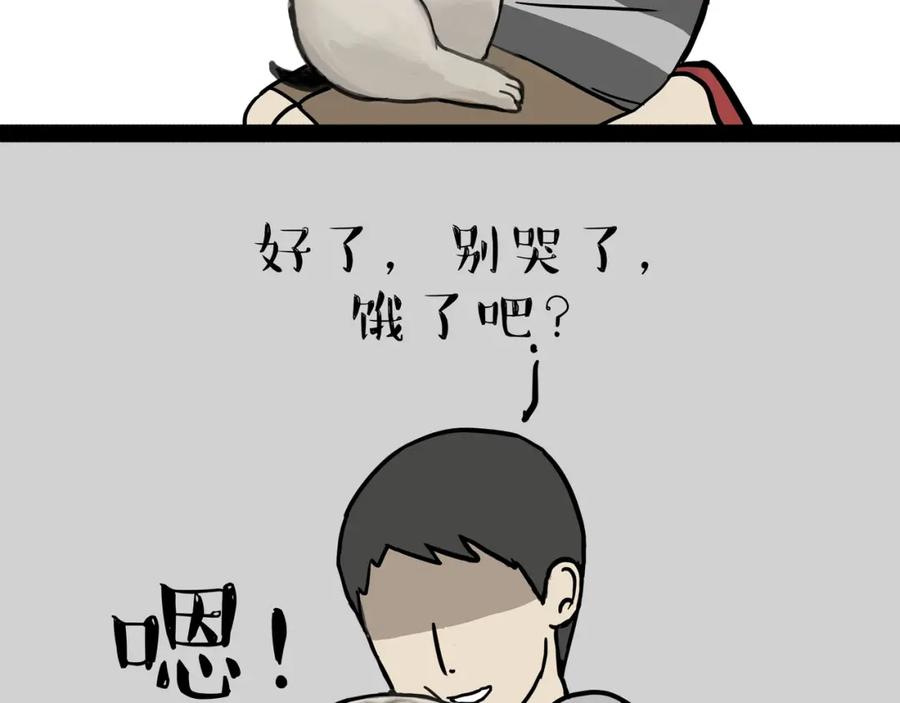 48.jpg