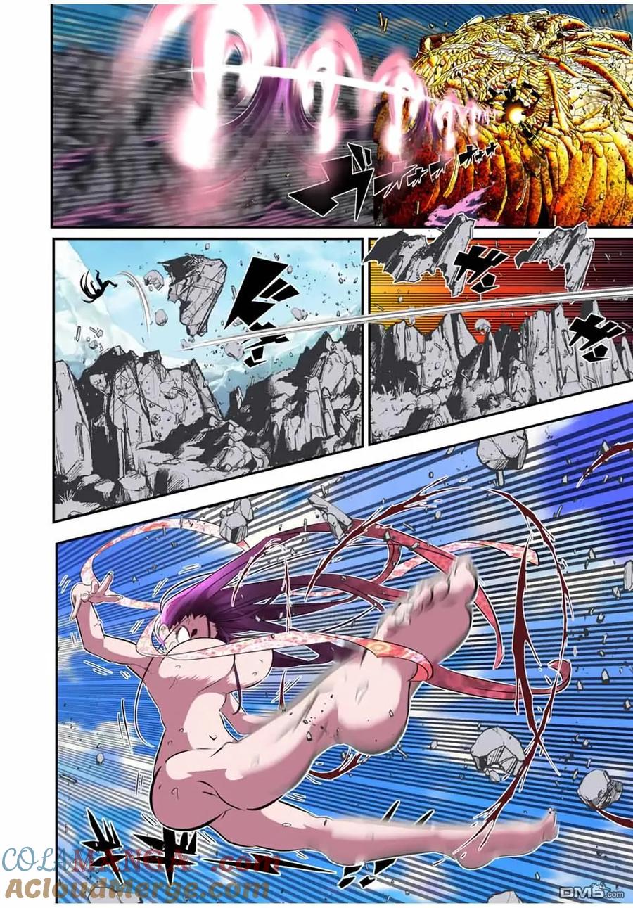 第186话-转生七王子的魔法全解-谦虚なサークル 石沢庸介（第8张）