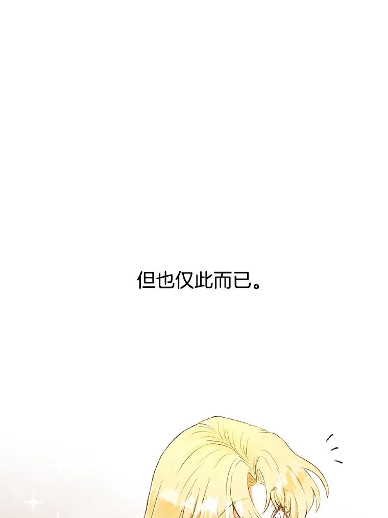 83.jpg