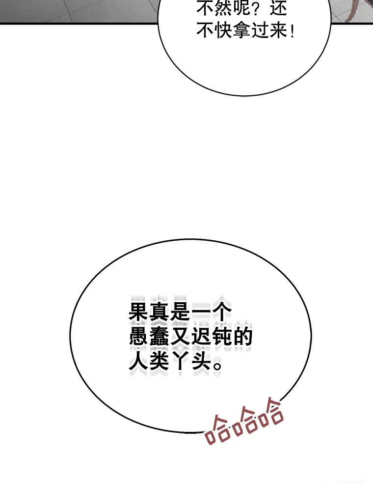 92.jpg