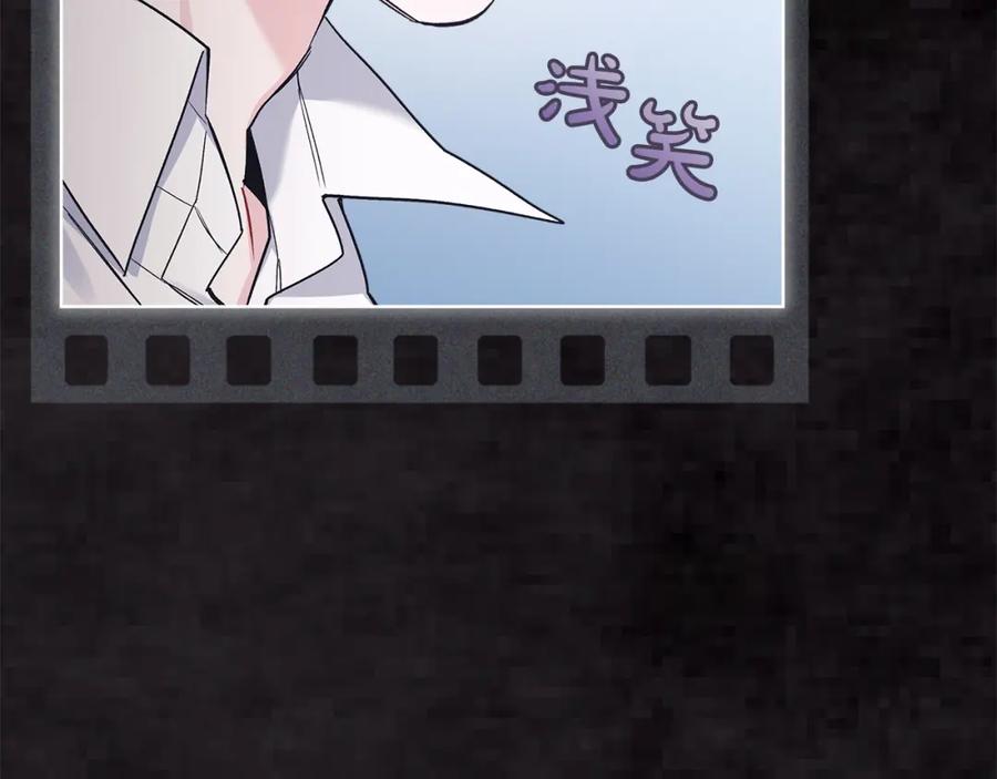 第47话与影帝飙戏-单色谣言-momoko + 12929, NORANG + Chiyul（第17张）