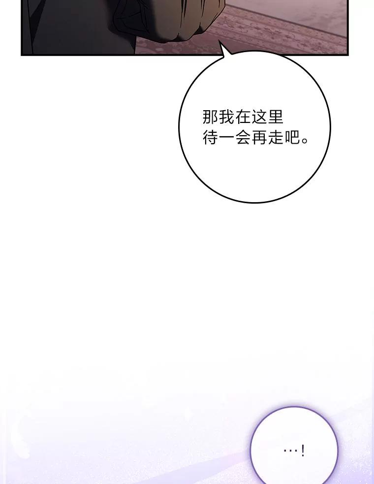 99.jpg