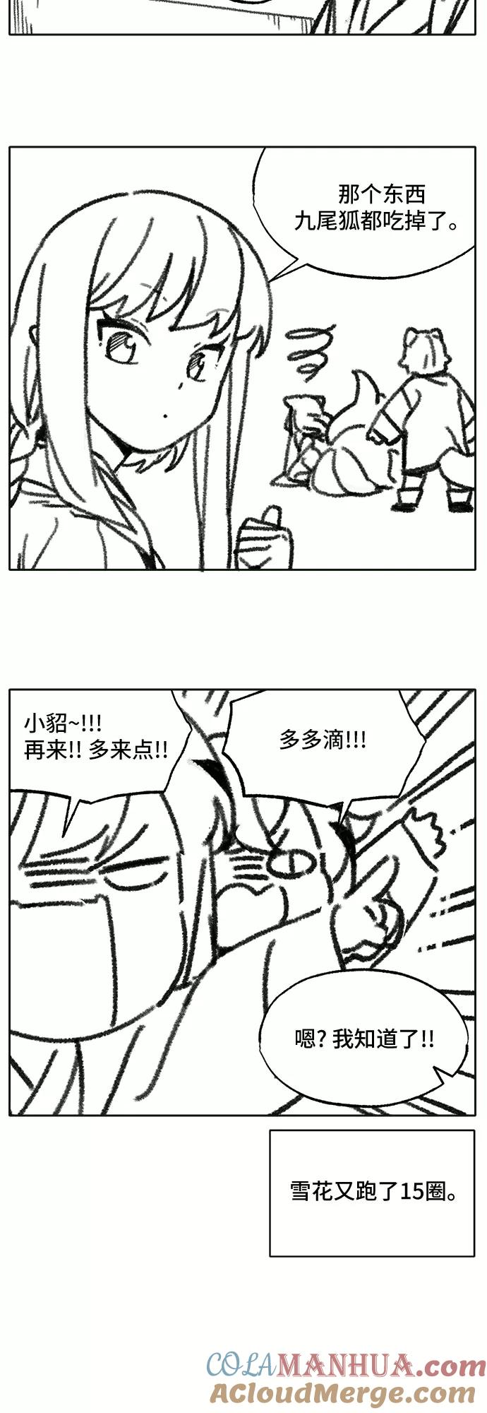 31.jpg