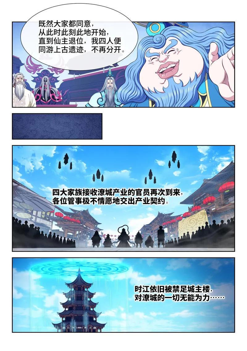 6.jpg