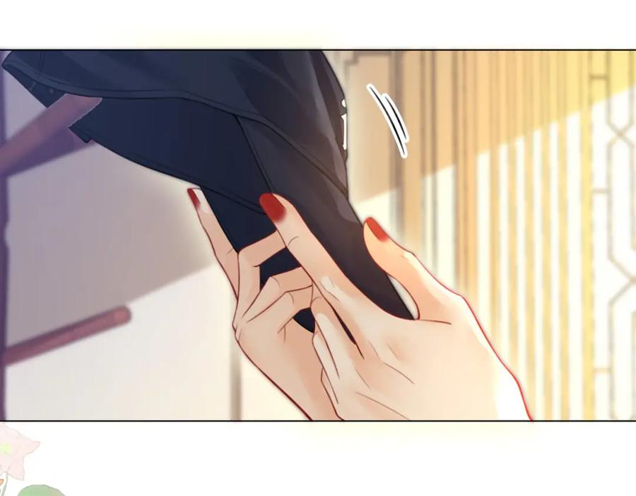 第10话共进晚餐-顾小姐和曲小姐-晚之（原著）+鲸元社+欲言文化（第23张）