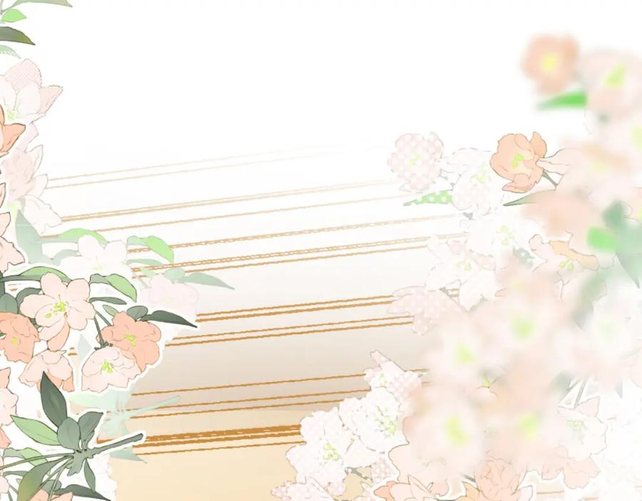 第10话共进晚餐-顾小姐和曲小姐-晚之（原著）+鲸元社+欲言文化（第24张）