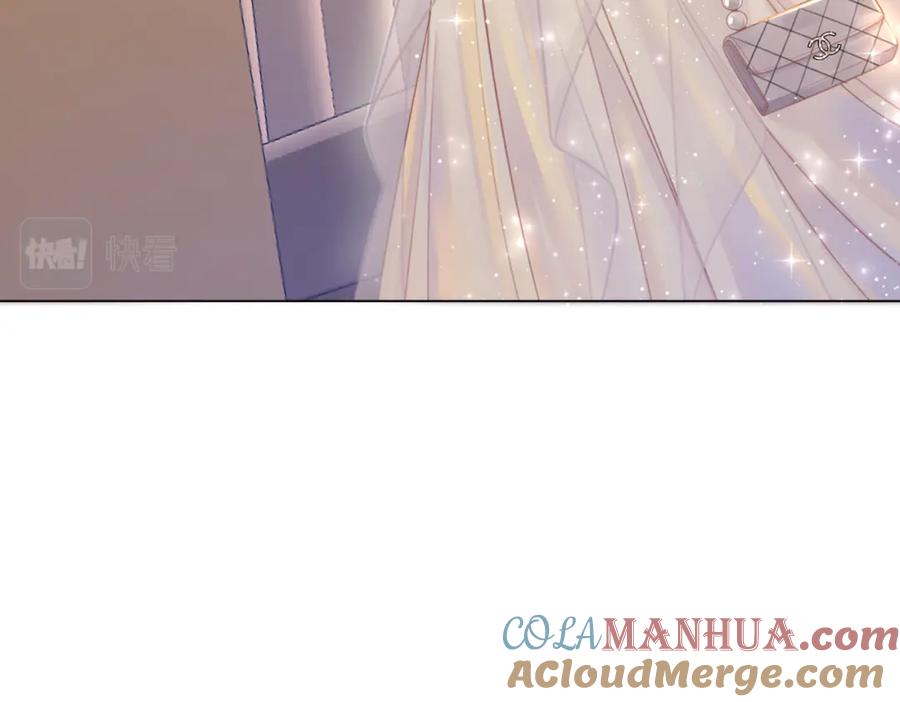 第10话共进晚餐-顾小姐和曲小姐-晚之（原著）+鲸元社+欲言文化（第13张）