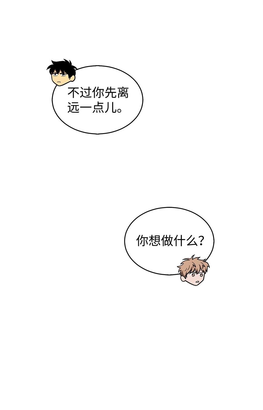 67.jpg