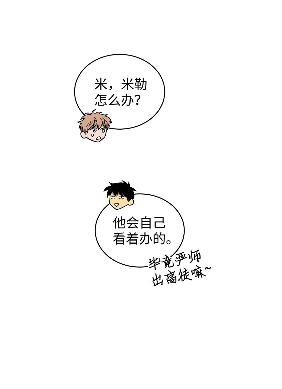 70.jpg