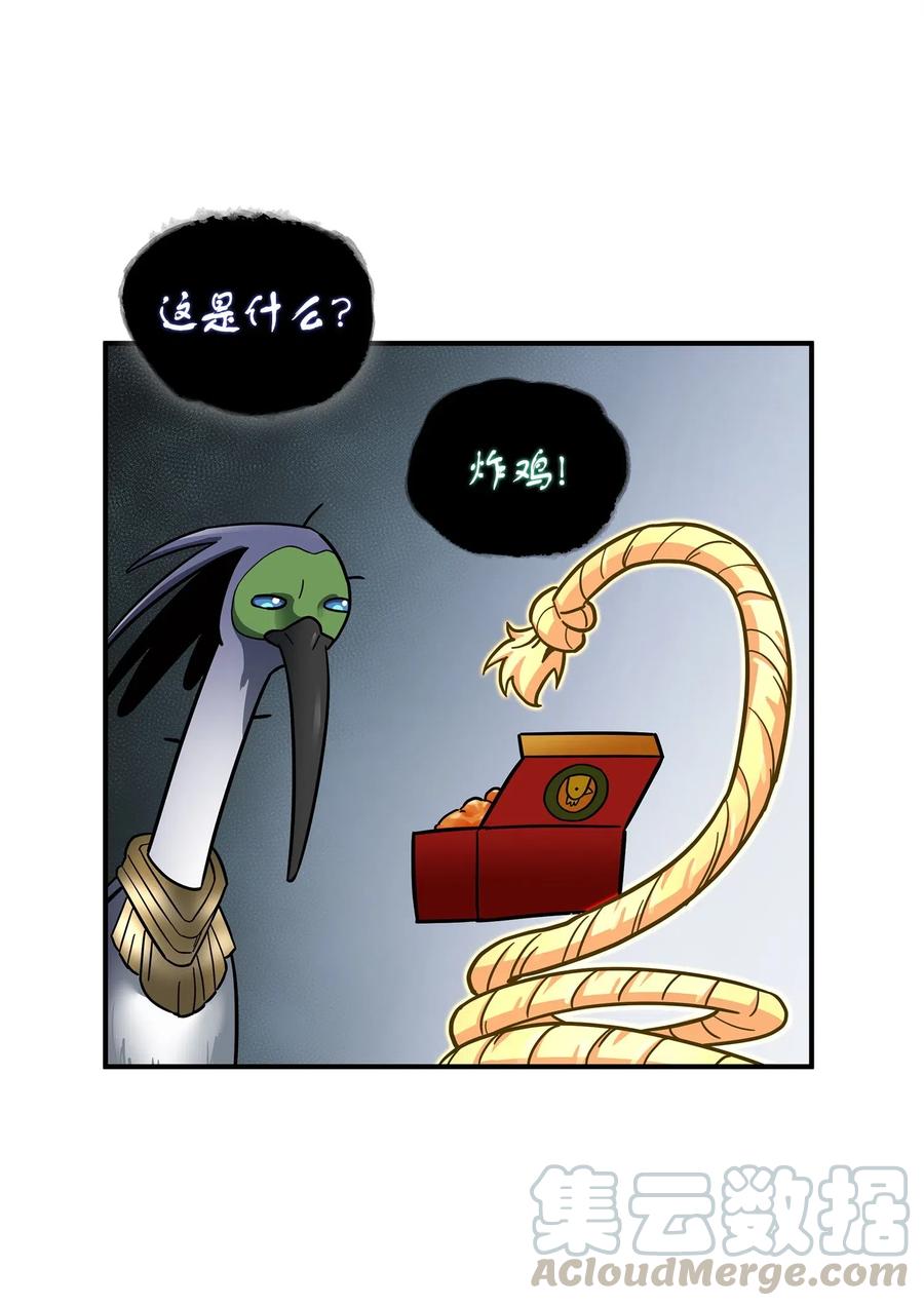 56.jpg