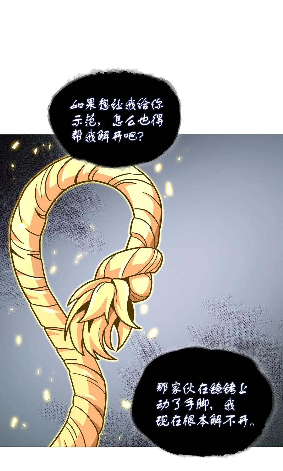 53.jpg