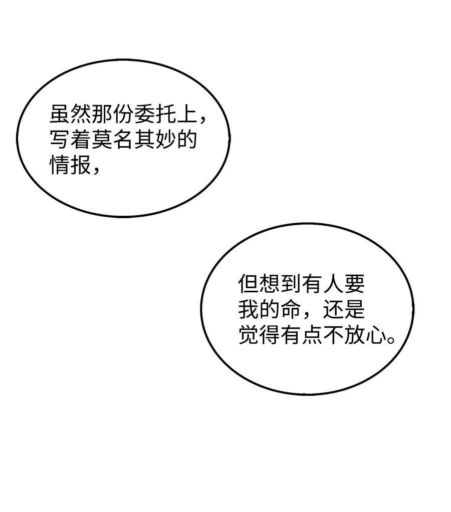 78.jpg