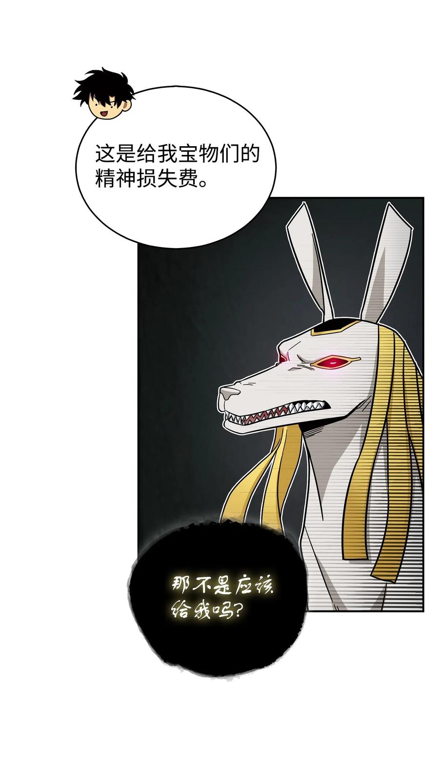 83.jpg