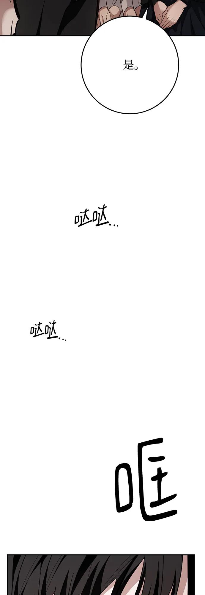 76.jpg