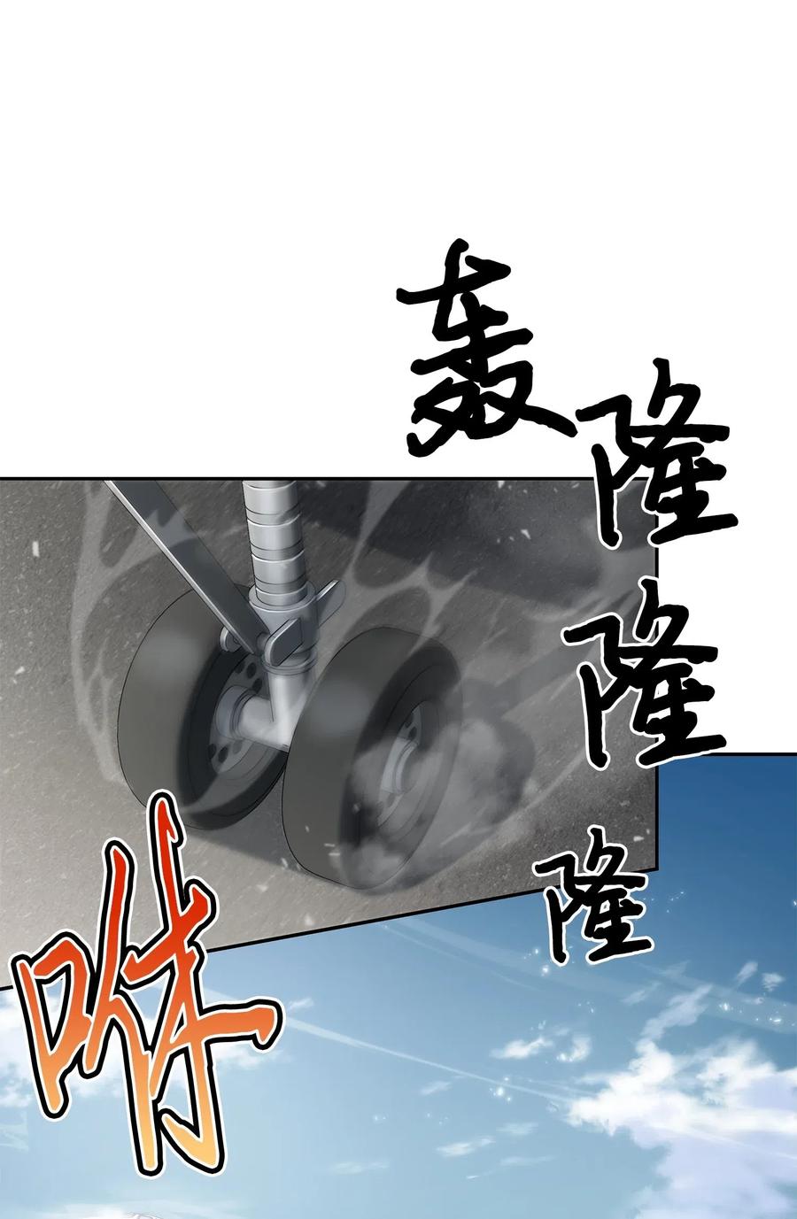 65.jpg