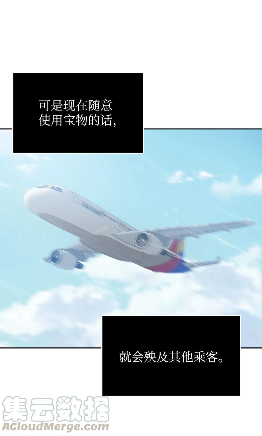 61.jpg