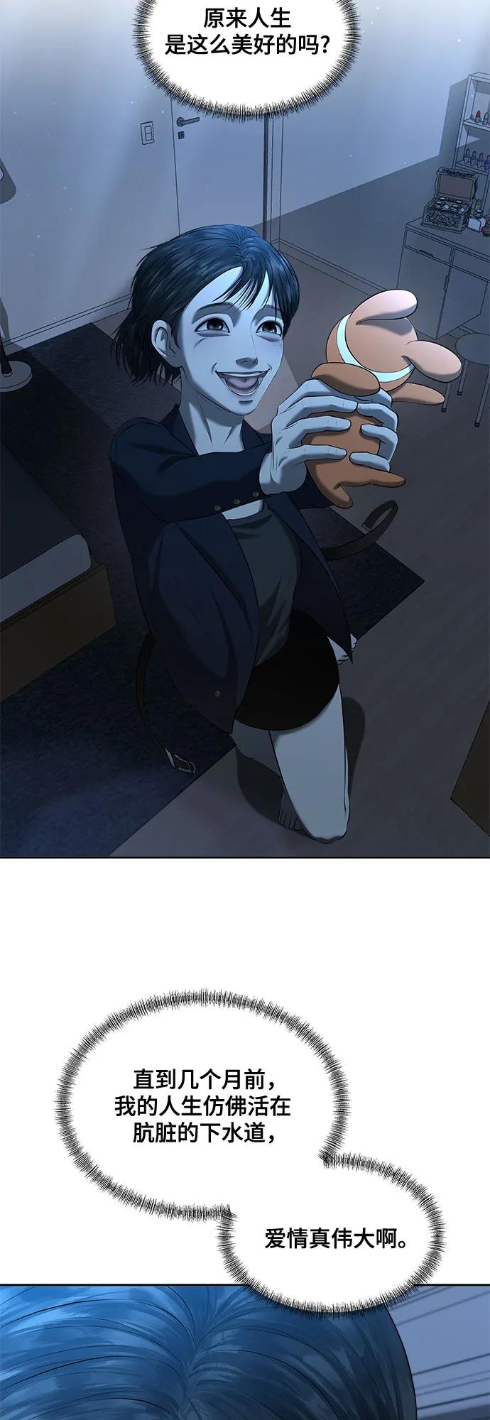 62.jpg