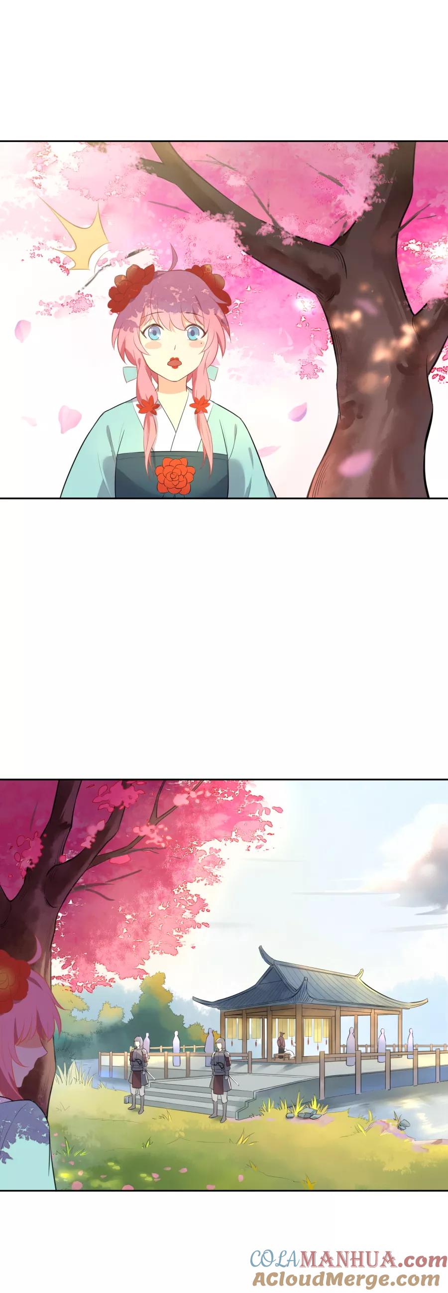 第52话皇帝的恶趣味-从此元帅不早朝-掌阅漫画 欧泊漫社（第7张）