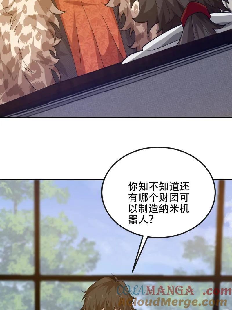 113.jpg