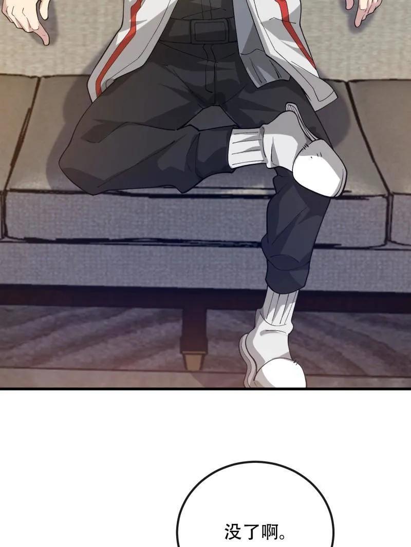 115.jpg
