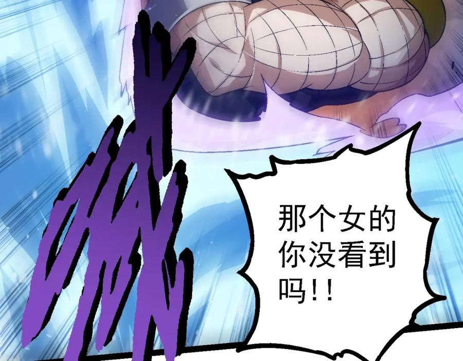 106.jpg