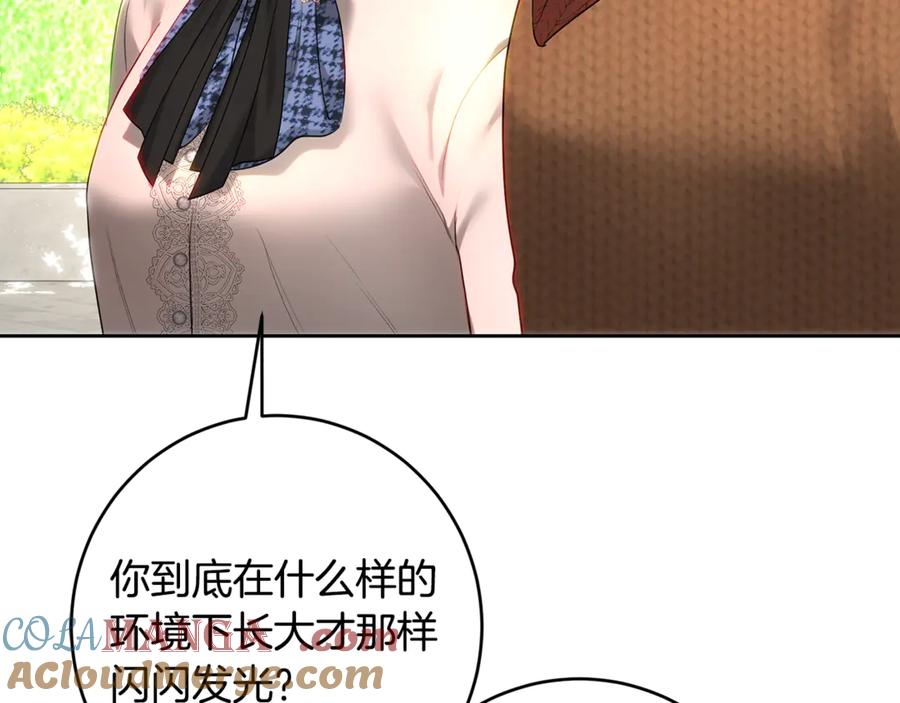 201.jpg
