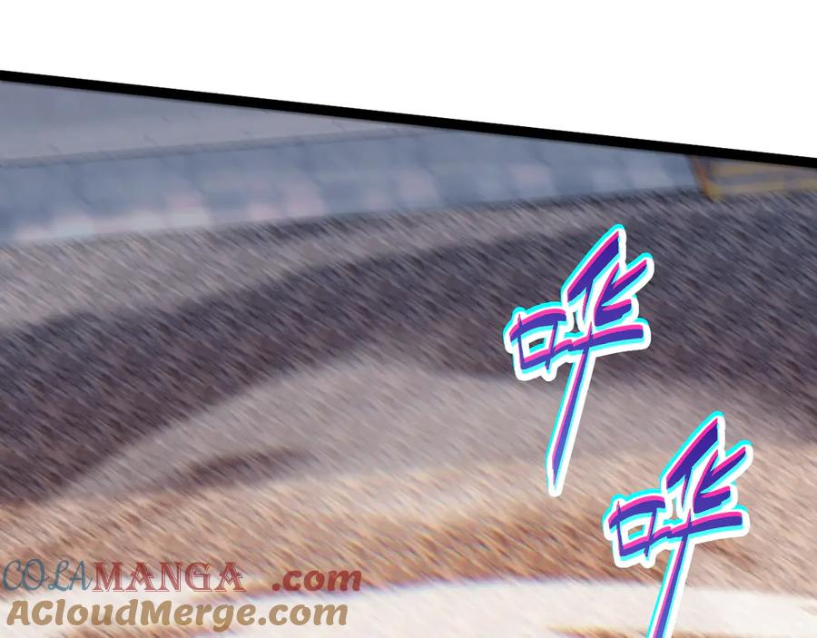 第106话八王齐聚-力量点满？我可是亡灵法师啊！-17K小说网+吃掉小杏仁（原著）+黑鸟社（制作）（第5张）