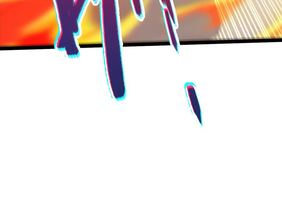 第106话八王齐聚-力量点满？我可是亡灵法师啊！-17K小说网+吃掉小杏仁（原著）+黑鸟社（制作）（第4张）
