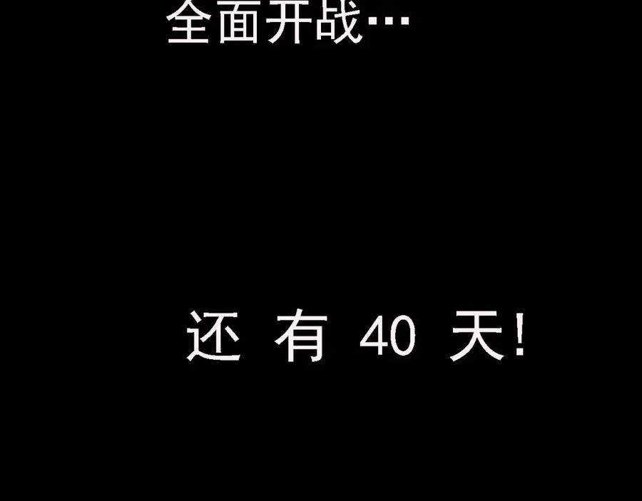 138.jpg