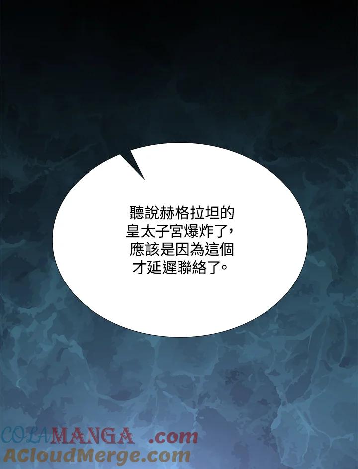 109.jpg