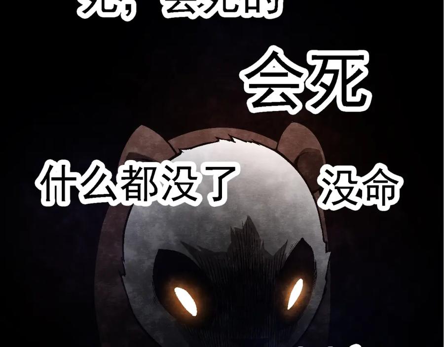 118.jpg