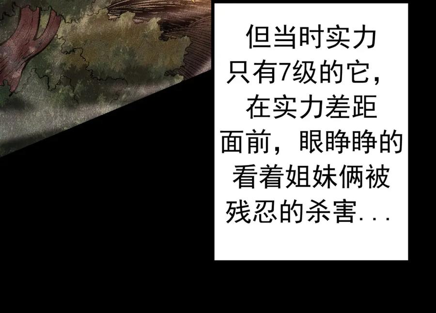 144.jpg