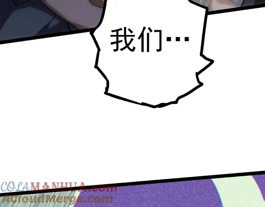 117.jpg
