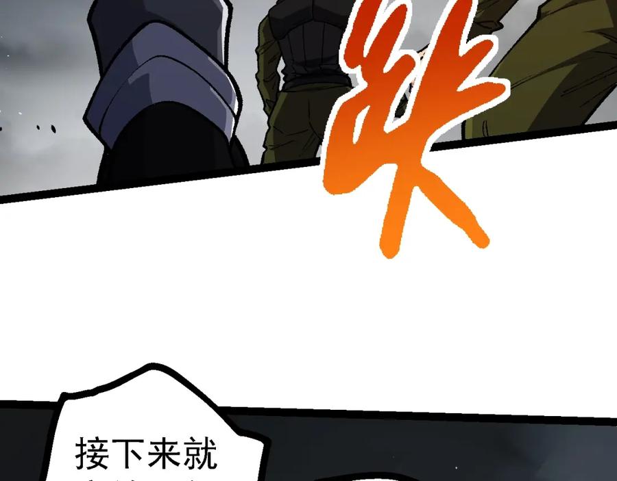119.jpg