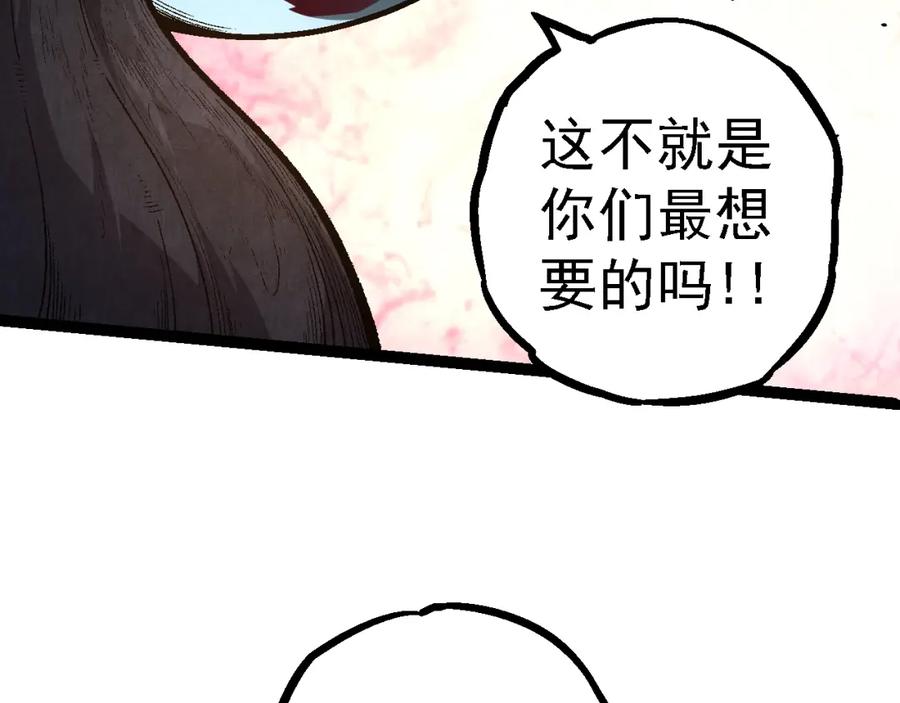 86.jpg