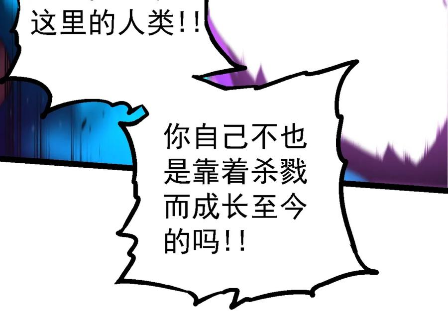 144.jpg