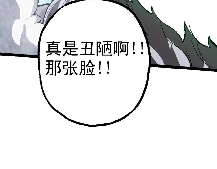 79.jpg