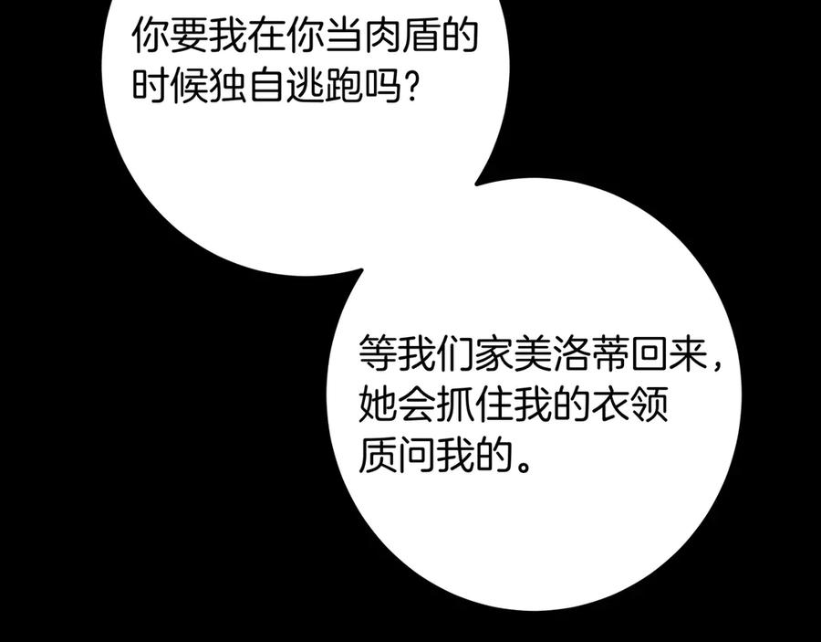 124.jpg
