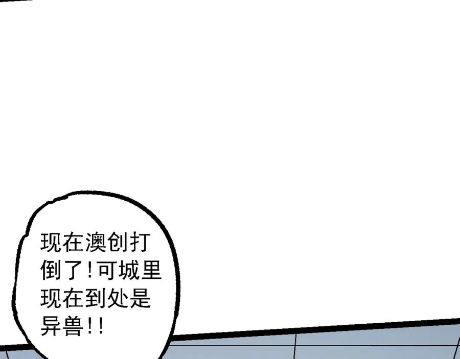 119.jpg
