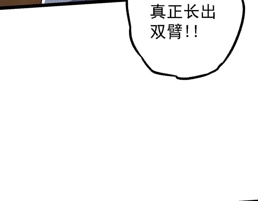112.jpg