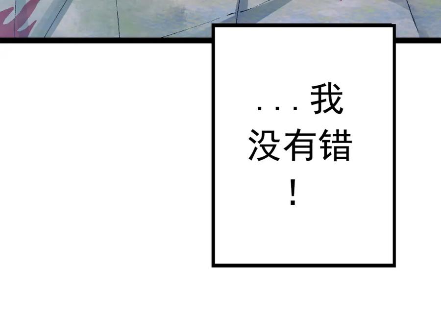 239.jpg