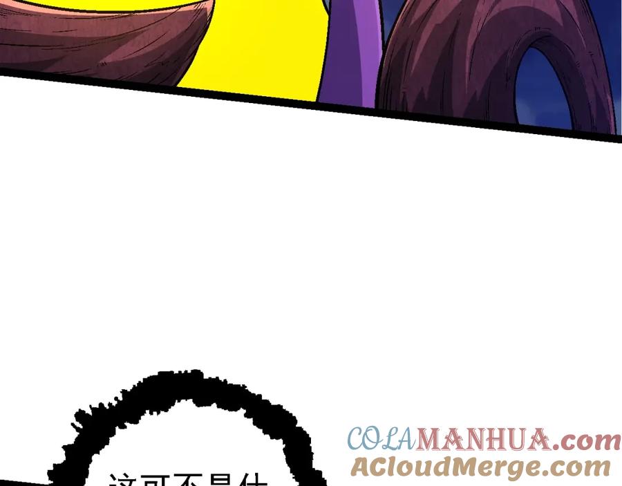 69.jpg