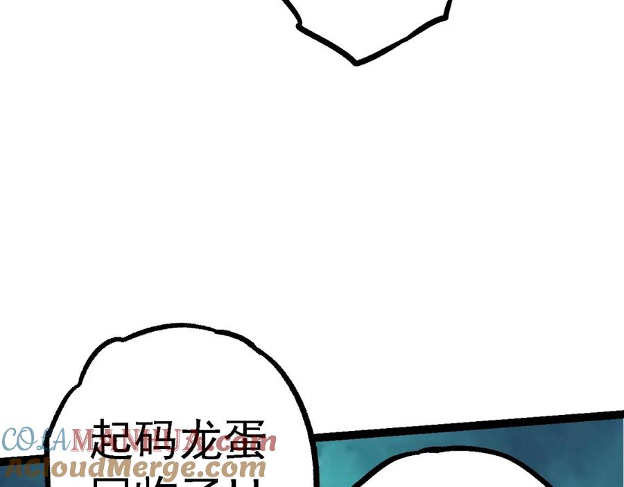 117.jpg