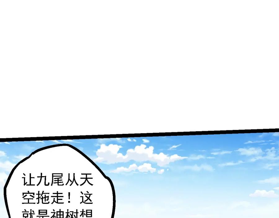 106.jpg