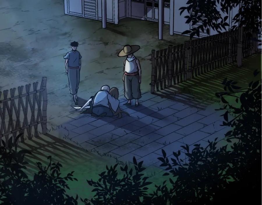 第14话小青的复活？-从大树开始的进化-绯红之夜（原著）+黑鸟社（第20张）