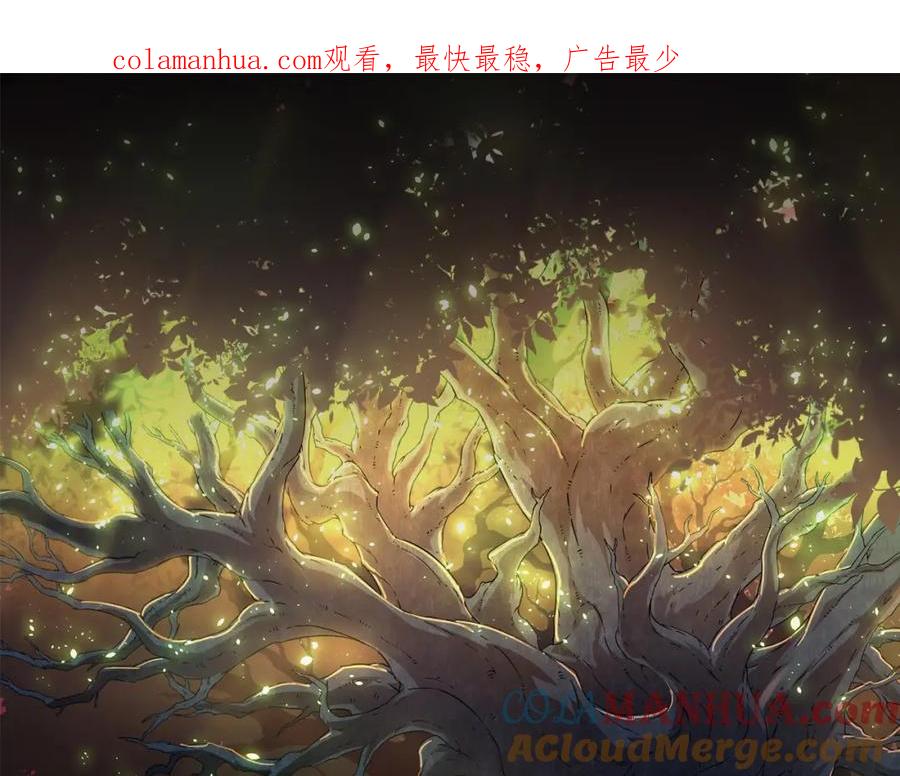 第14话小青的复活？-从大树开始的进化-绯红之夜（原著）+黑鸟社（第1张）